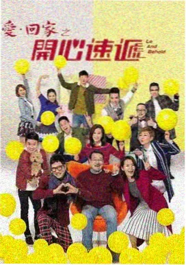 极品纪录片